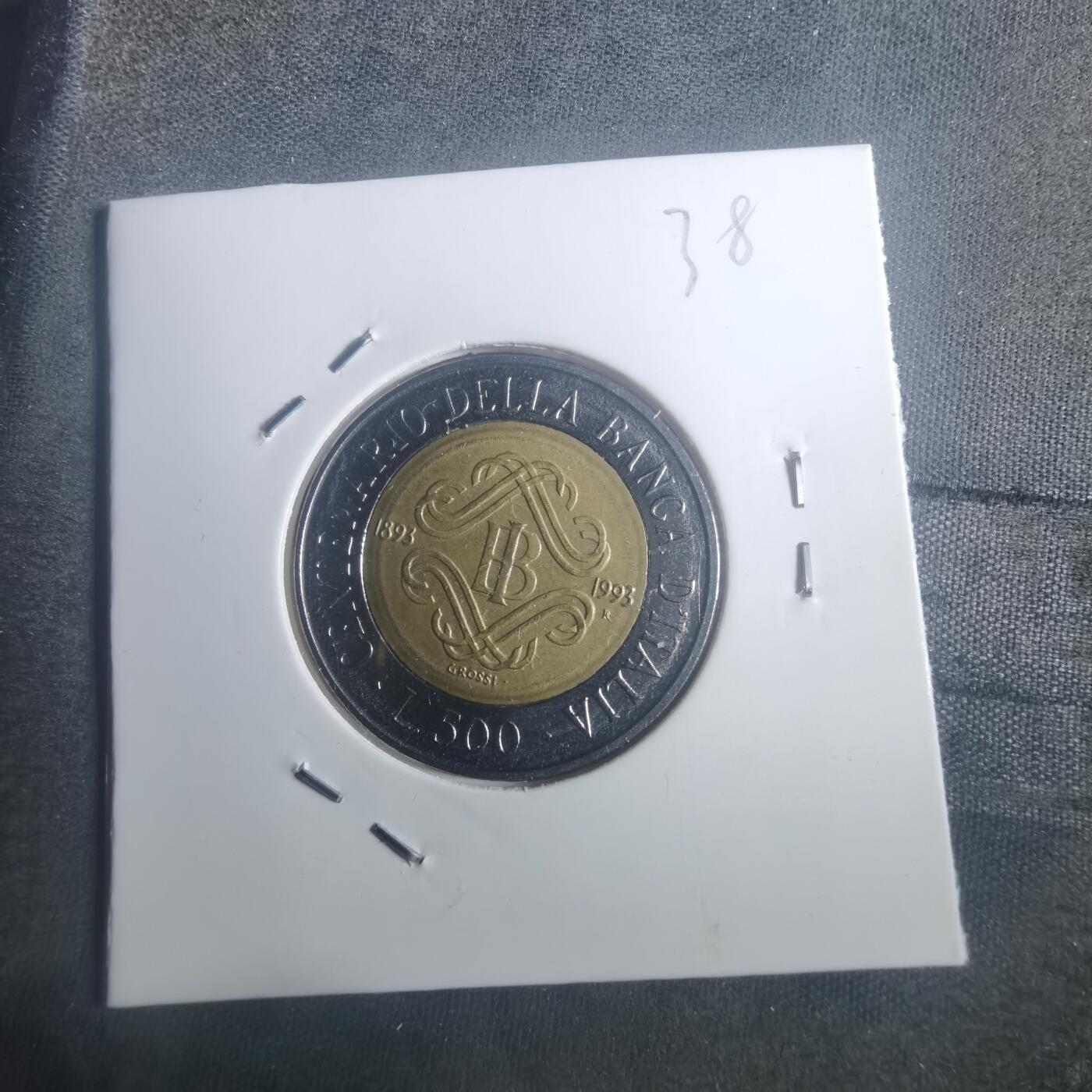 沼泽如烟--第900场 意大利1993年500里拉