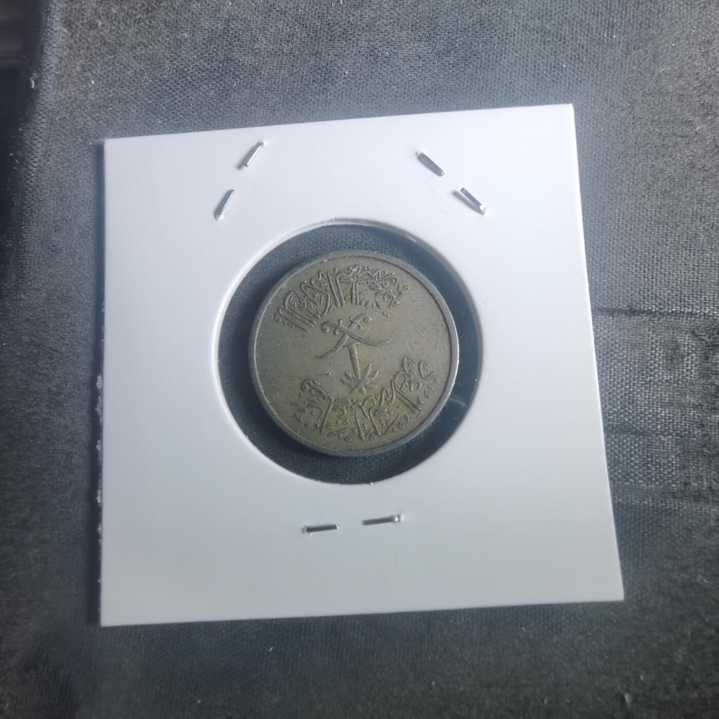 沼泽如烟--第900场 沙特