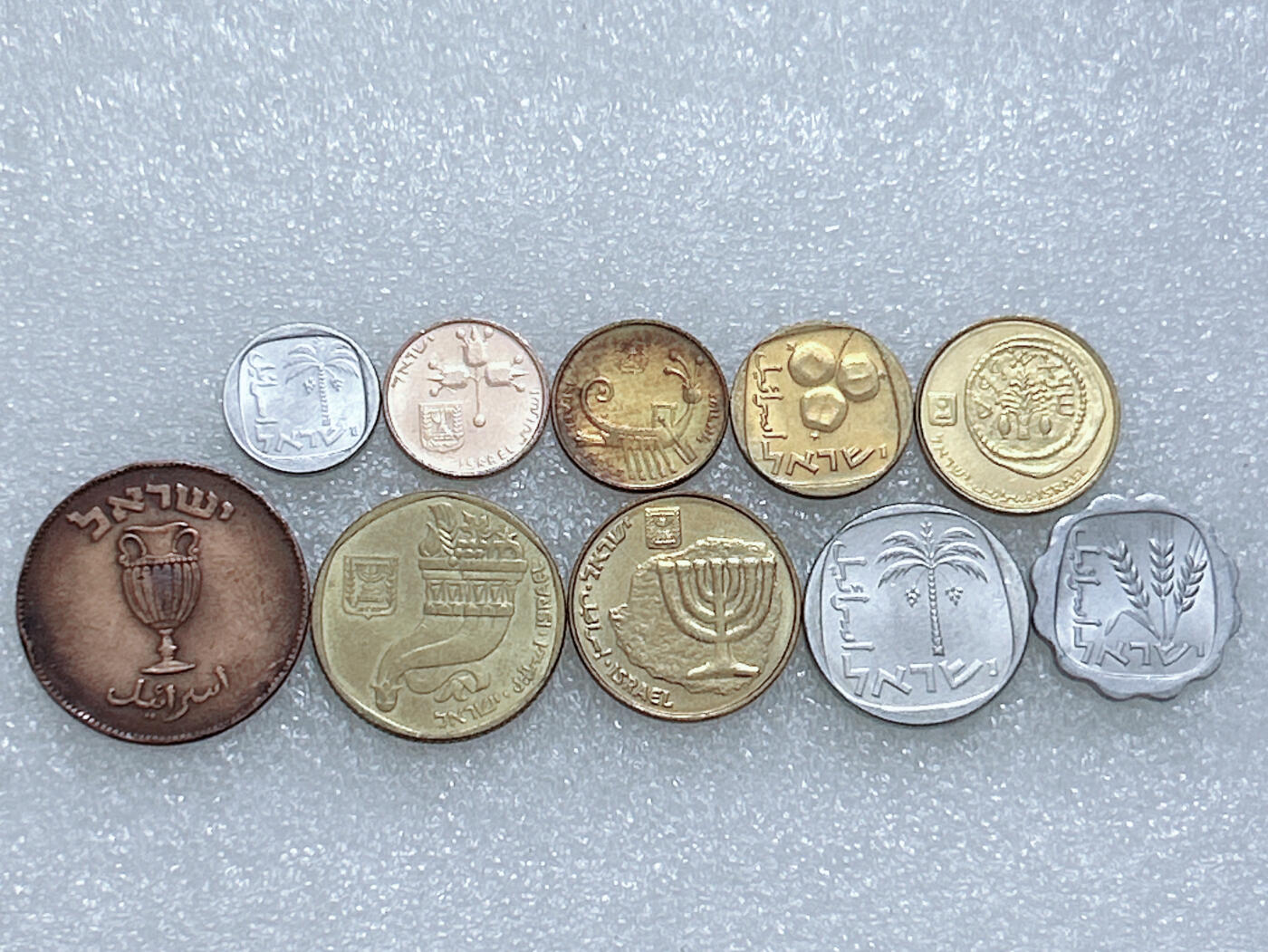 第一海外回流一元起拍收藏 散集专场  第265期