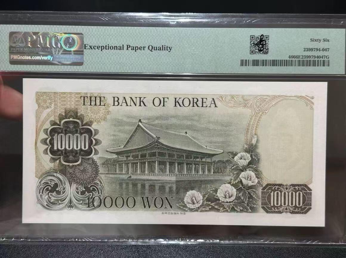 【礼羽收藏】🌏世界钱币拍卖第111期