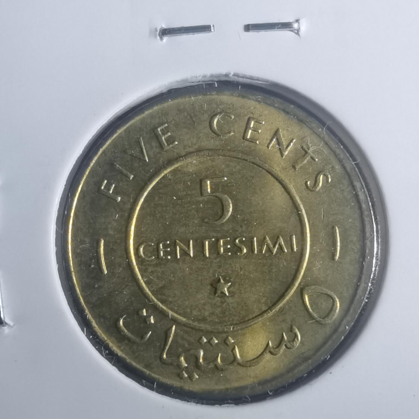 沼泽如烟--第900场 索马里1967年五分