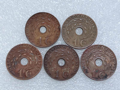 第一海外回流一元起拍收藏 散集专场  第265期 - 荷属东印度1分铜币 5枚 好品