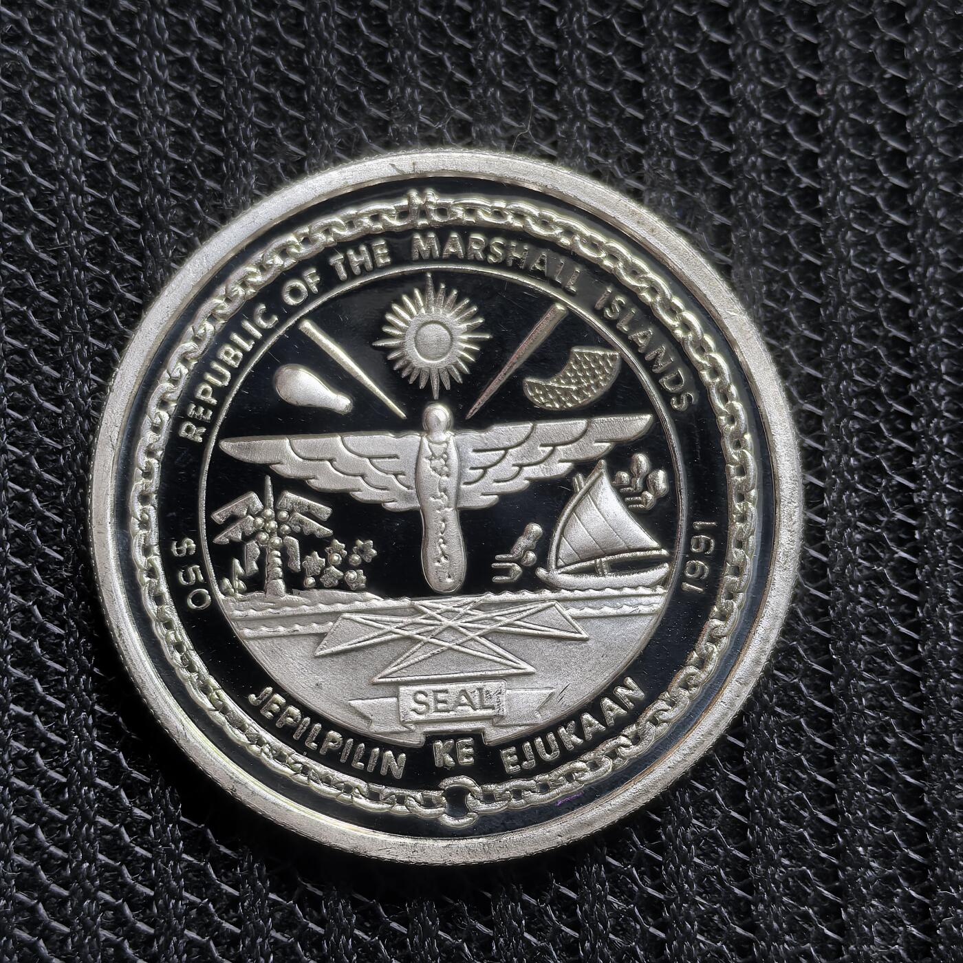 道一币馆币章第一百五十四场