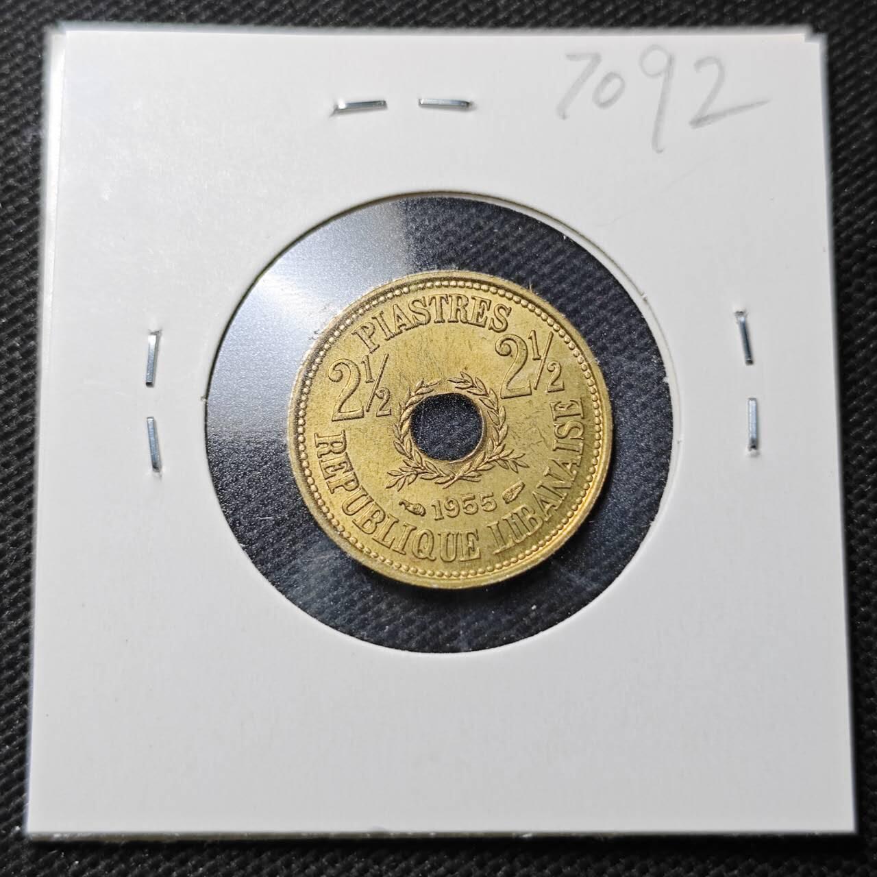 KK钱币收藏小铺  第370场  2月预留时间 周末发货  1955黎巴嫩2.5皮铜币