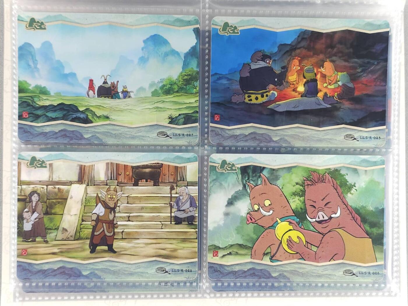 龙虎卡牌第六三场 （无佣金，周六结拍，欢迎送拍） 卡游浪浪山 pvc四宫卡册（内附浪浪山r卡44张不重复 卡册如图2 3 4，定义战损册）