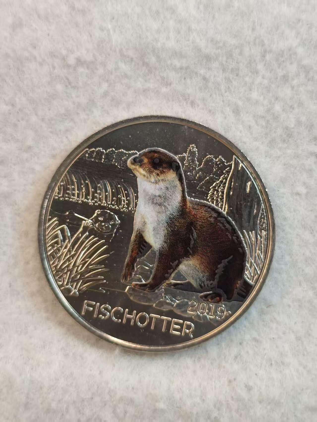 G&W世界散币，银币处理专场（第36场） 奥地利2019年3欧元  濒危动物保护 水濑