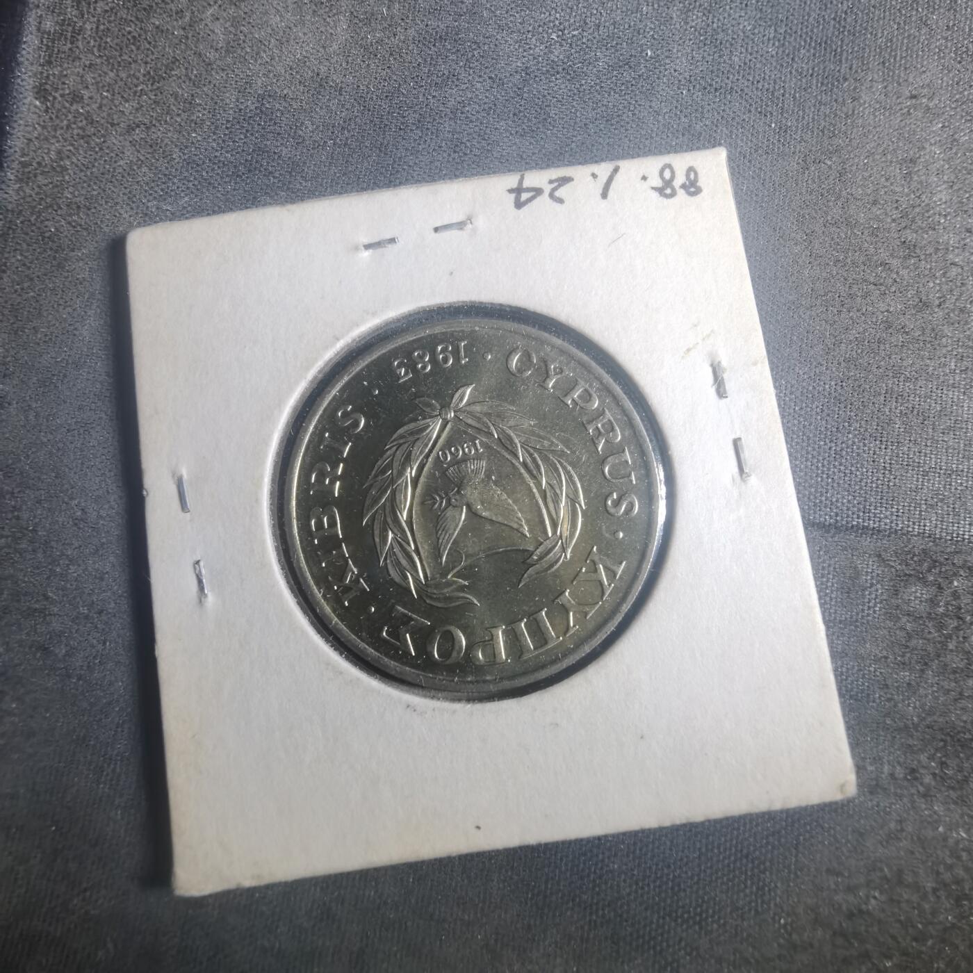 沼泽如烟--第900场