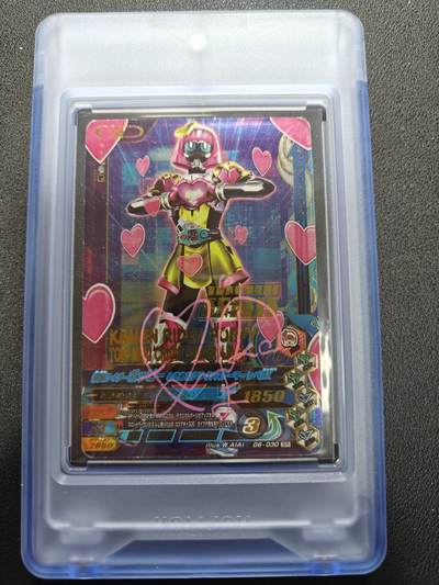 天玑星卡拍第137期《11.13周四截拍》持续收拍收评中 满赠卡需备注 【亲签卡】假面骑士艾克赛德 街机卡 poppy 松田瑠华见面会亲签