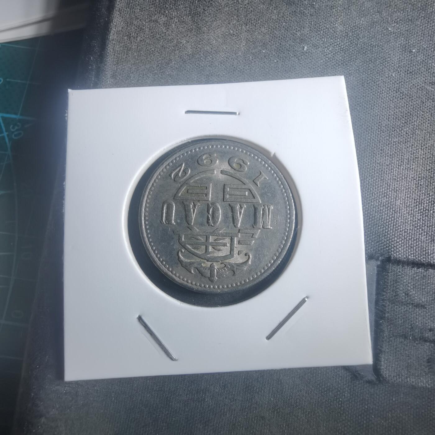 沼泽如烟--第903场