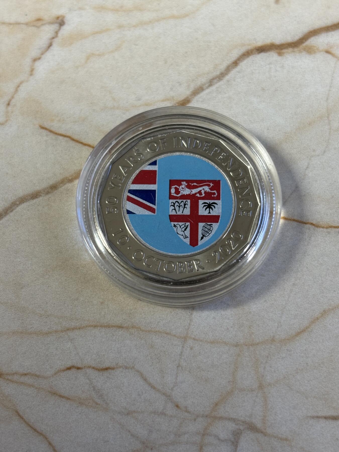 第181期拍卖 斐济2020年独立50周年50分彩色纪念币