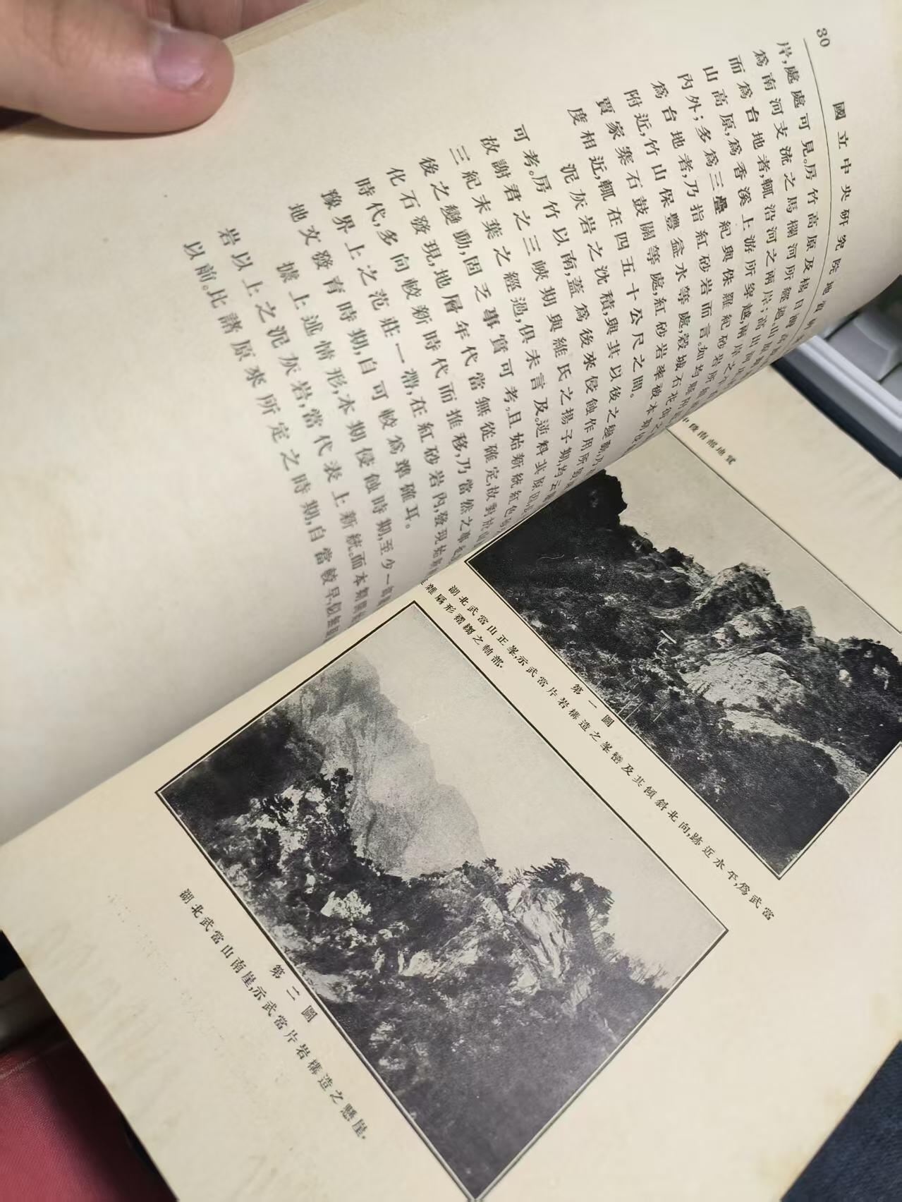 罗岚⭐爱藏⭐精品专拍第七场-分享拍场赚佣（周六有群拍，详细看简介）