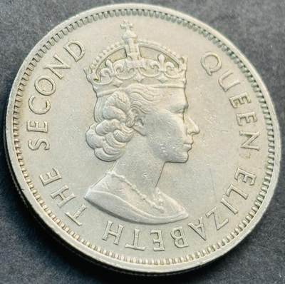 文馨钱币收藏第 281 场，【 长期接收代拍品】银元，银币，套币，纸币专场（本场截拍后休息三天，19 号发货） -  1961 年英属香港五毫 伊丽莎白二世时期 第一版