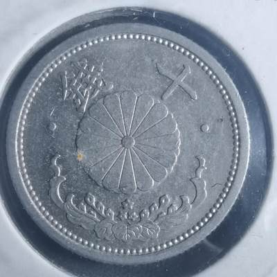 沼泽如烟--第900场 - 昭和十七年十钱