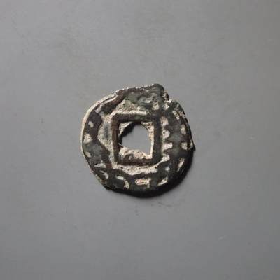 七河·世界钱币杂件水晶矿标小拍（总第28期） - （10）k603 大唐西域粟特币 昭武九姓·东曹国 沙米塔那王钱