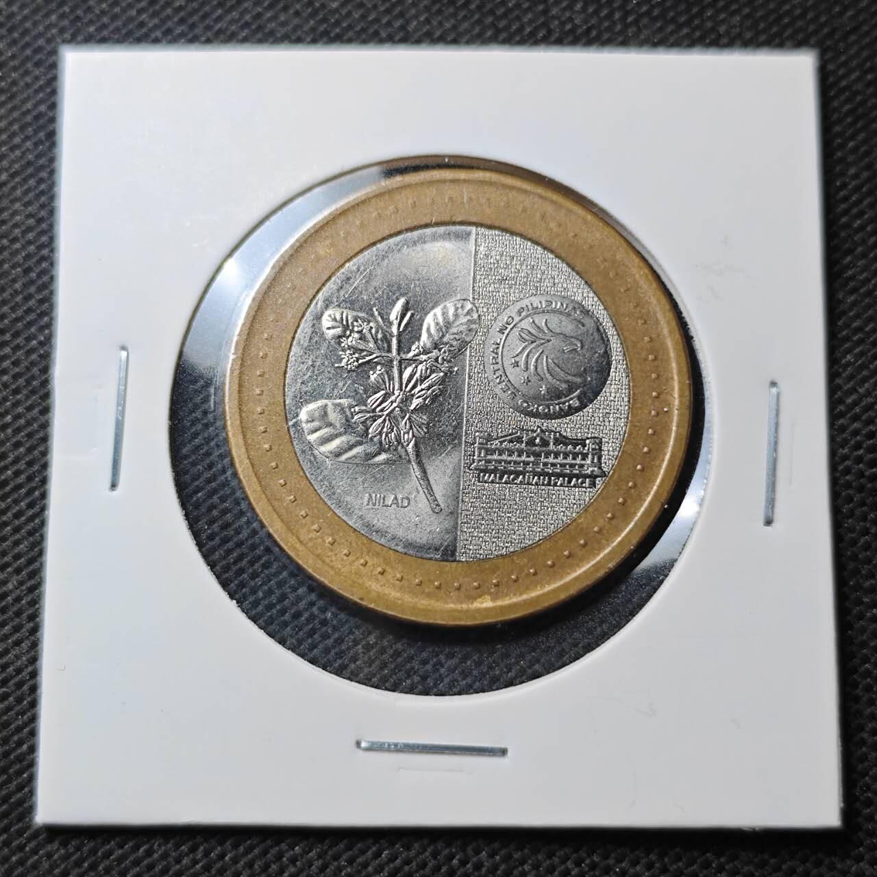 KK钱币收藏小铺  第370场  2月预留时间 周末发货  菲律宾20比索纪念币