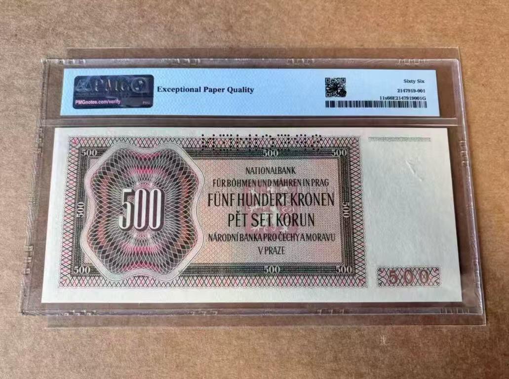 【礼羽收藏】🌏世界钱币拍卖第111期