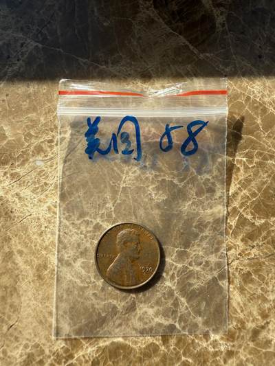 四海杂货铺第十二场 - 美国硬币