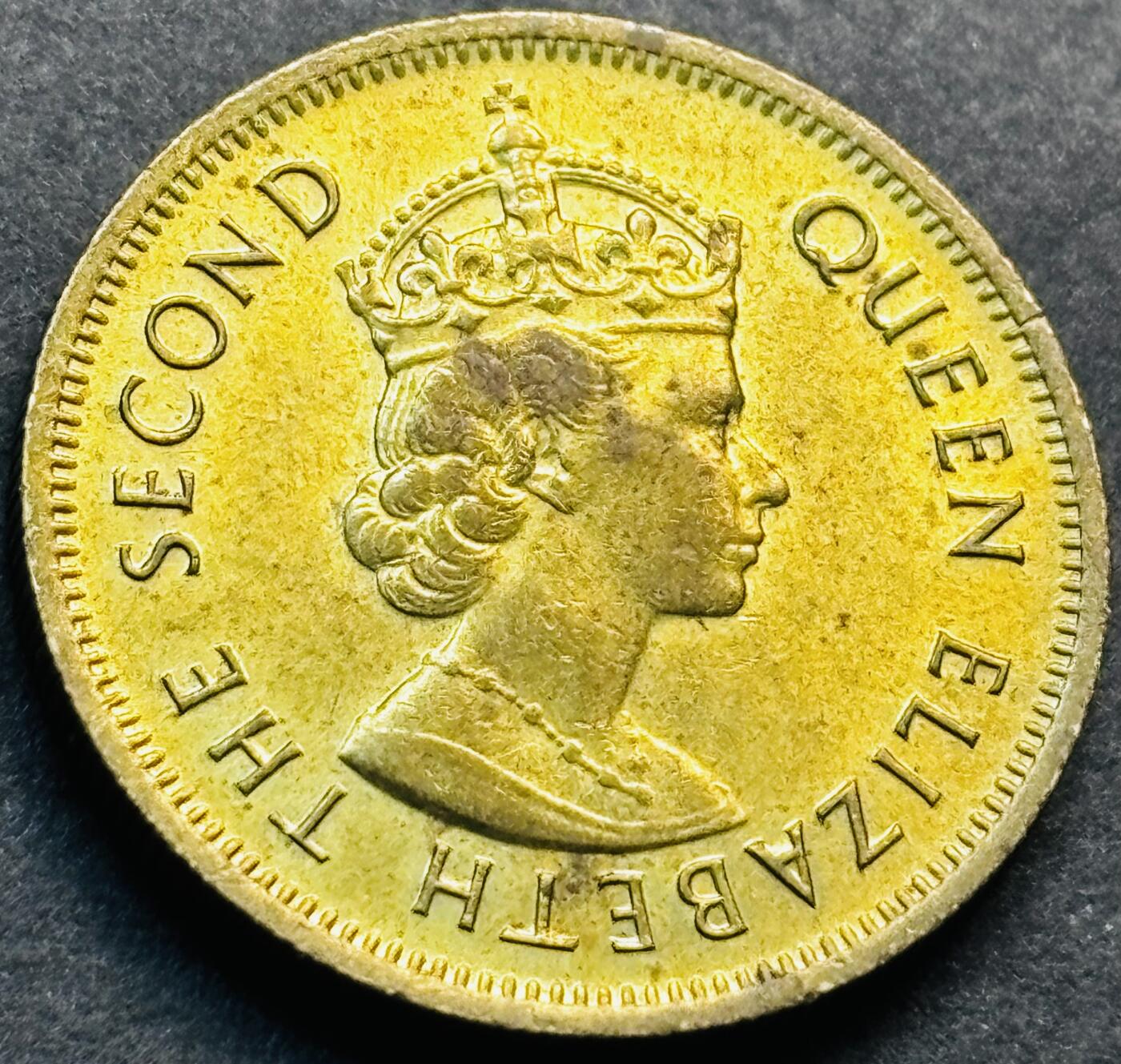 文馨钱币收藏第 281 场，【 长期接收代拍品】银元，银币，套币，纸币专场（本场截拍后休息三天，19 号发货） 原铜光品相 1978 年英属香港一毫铜币，伊丽莎白二世时期 第一版