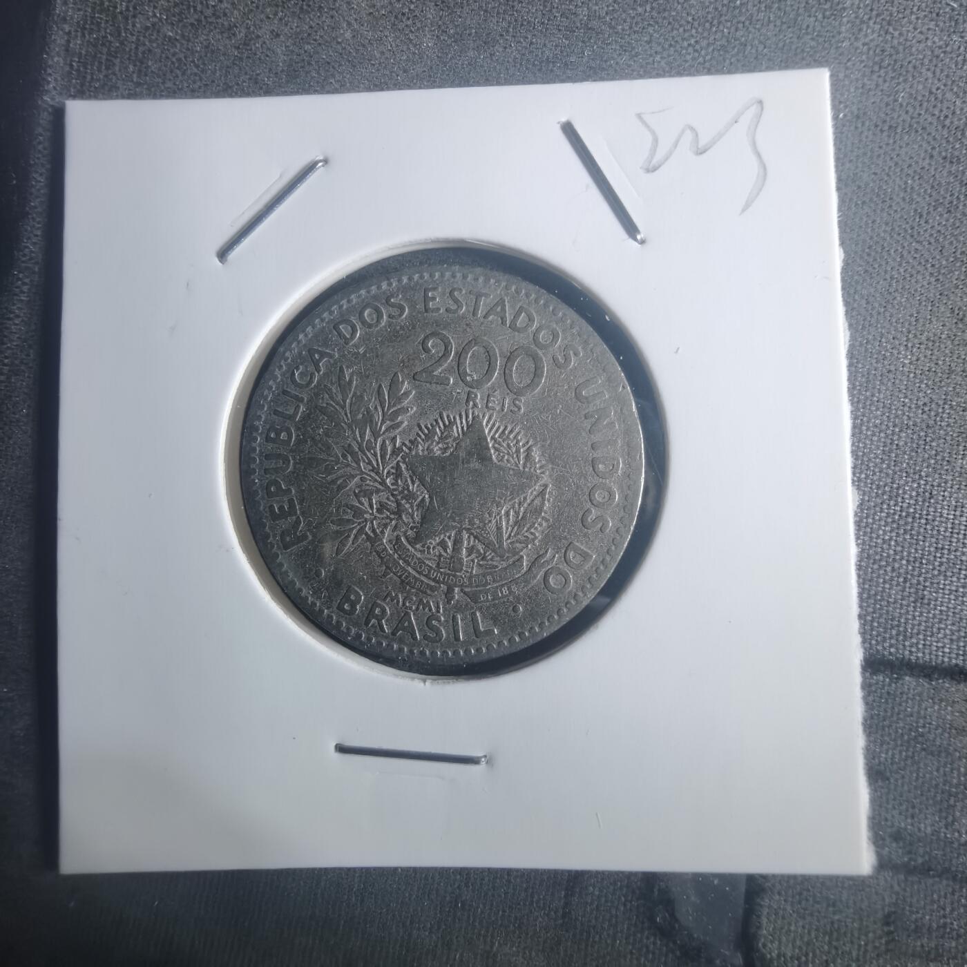 沼泽如烟--第900场 巴西200瑞斯