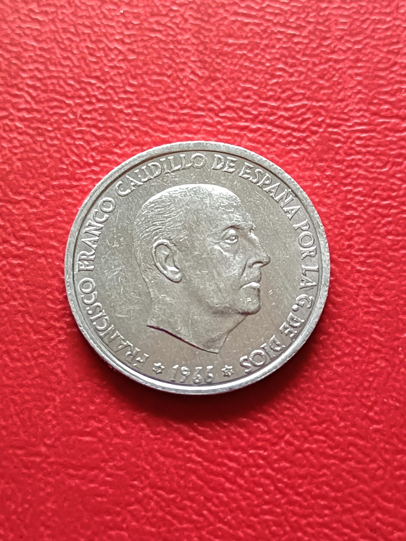 【云涧收藏】第七十九场 西班牙1966年版50分