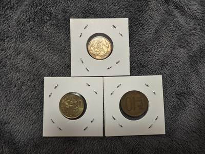 外国杂币 - 外国杂币