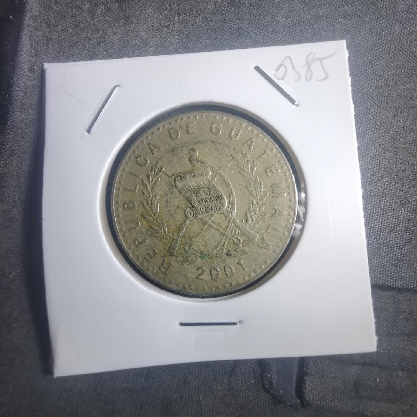 沼泽如烟--第903场 危地马拉2001年1克瓦查