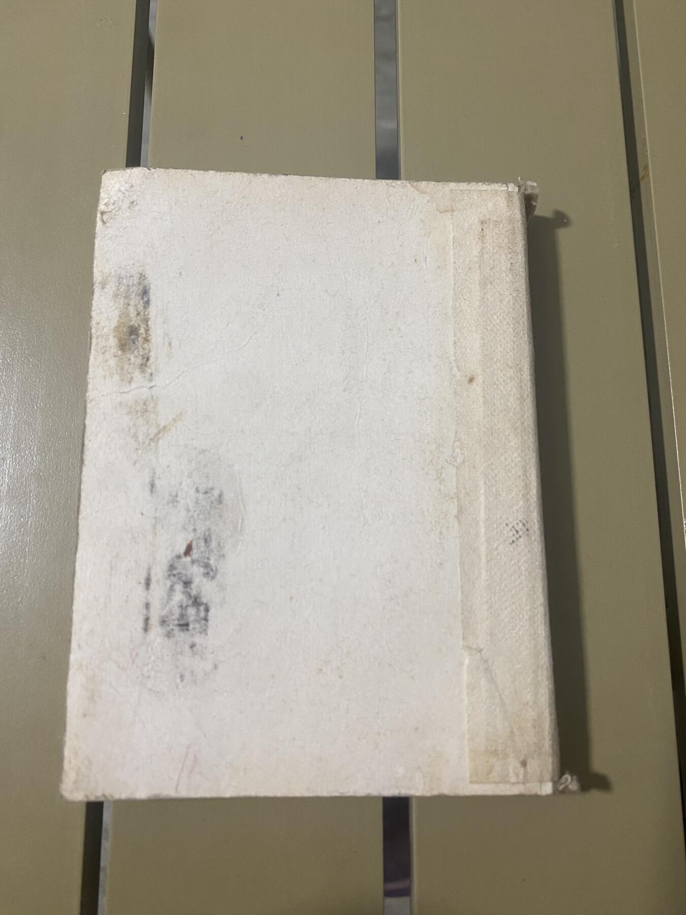 江南站杂项场 旧书