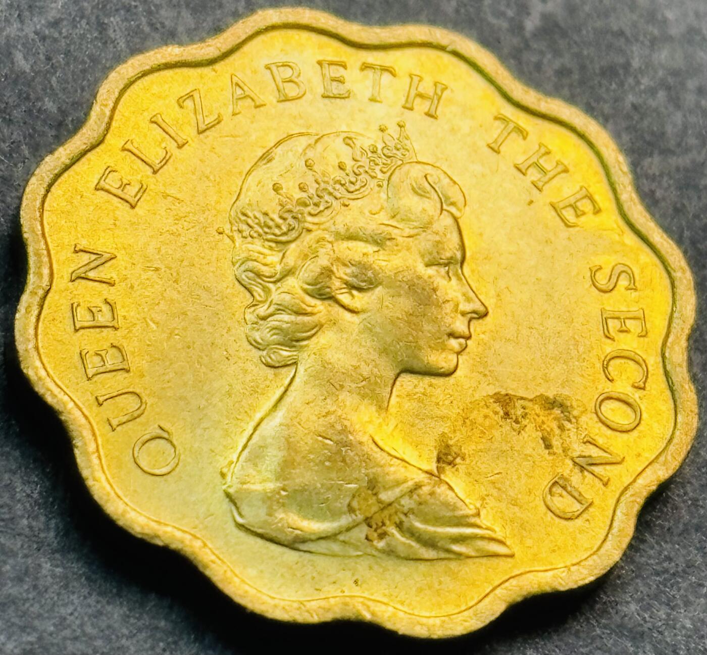 文馨钱币收藏第 281 场，【 长期接收代拍品】银元，银币，套币，纸币专场（本场截拍后休息三天，19 号发货） 原铜光品相 1978 年英属香港贰毫铜币，伊丽莎白二世时期 第一版