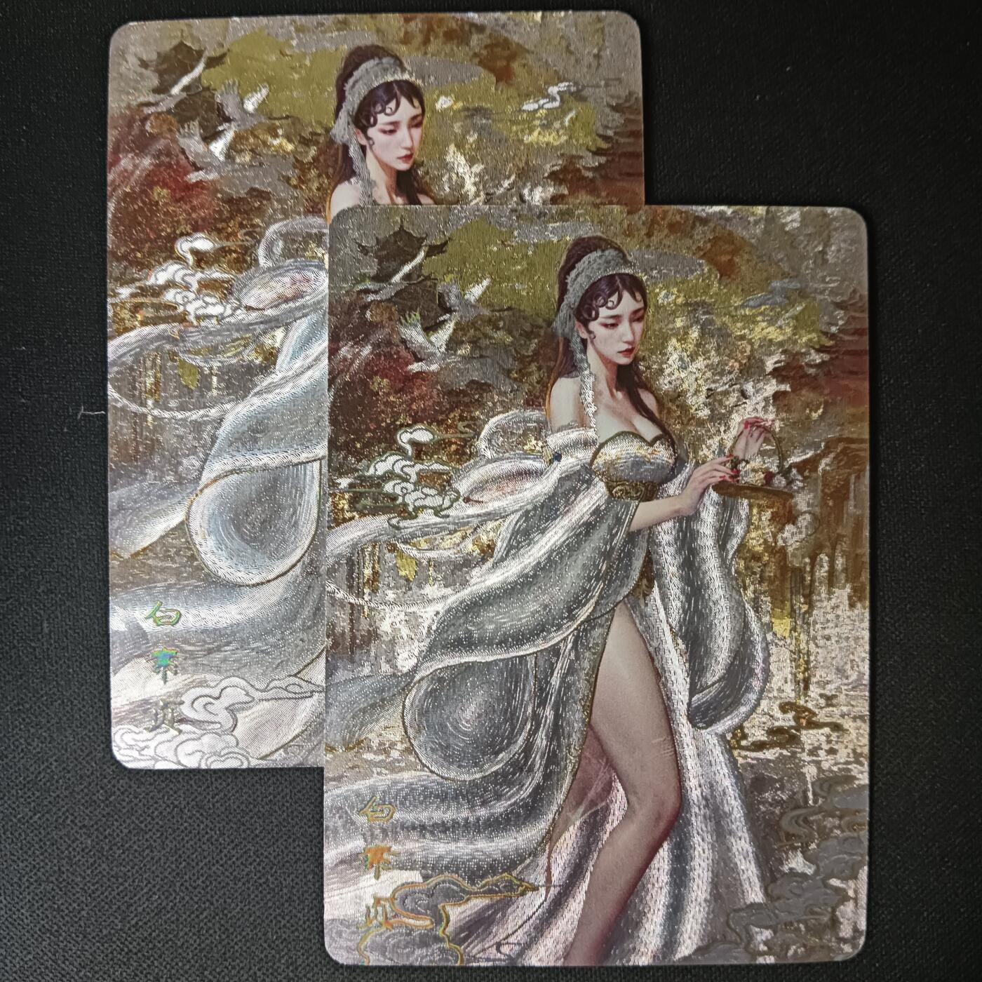 花开卡拍第47期（11月16号周日截拍，品控勿拍!!!拍品不寄存，运费5元，自制卡难免瑕疵，可能存在轻微撞角爆边等出厂瑕疵，品控介意勿拍！）