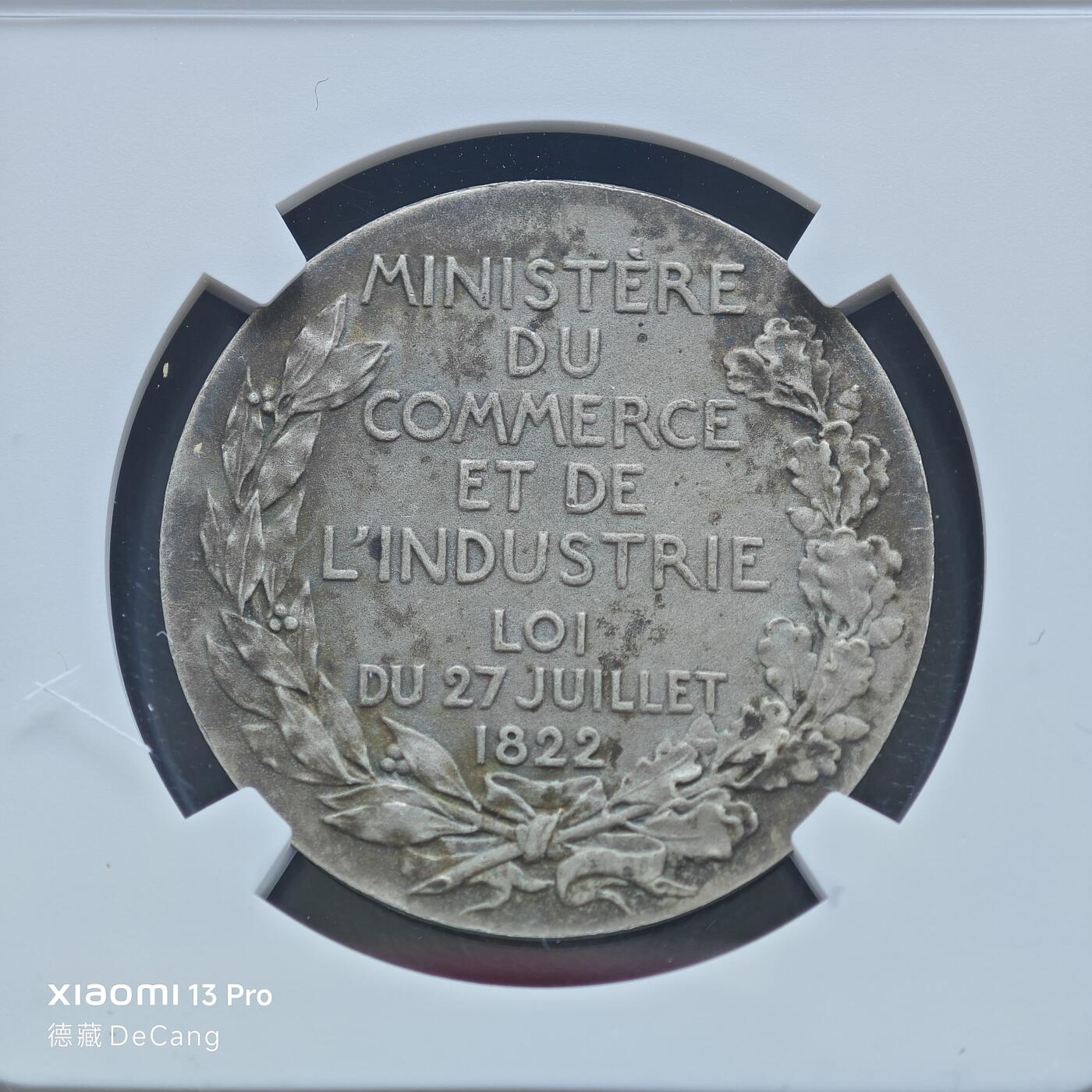 【德藏】世界币章拍卖第153期（拍品征集中~欢迎藏友联系）