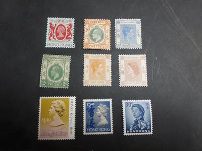 博彦收藏  11月17日 8点 邮票专场 - 香港 各时期普票新票9枚 上品/全品混