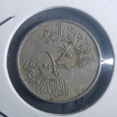 沼泽如烟--第900场 - 沙特