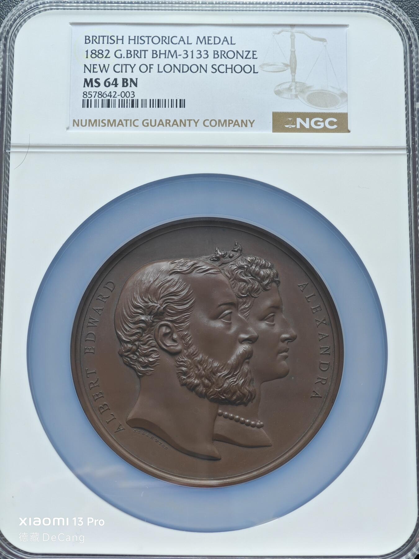 【德藏】世界币章拍卖第153期（拍品征集中~欢迎藏友联系）