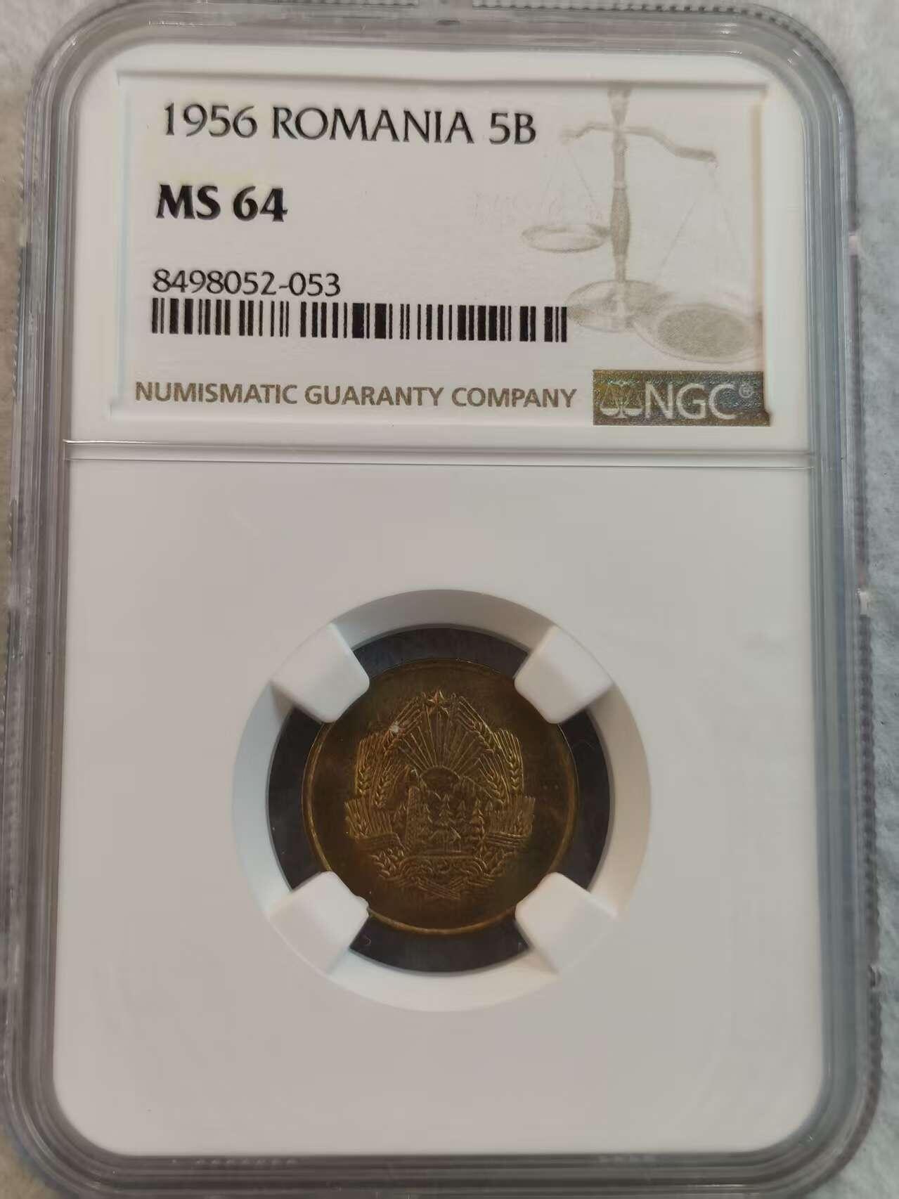 G&W世界散币，银币处理专场（第36场）