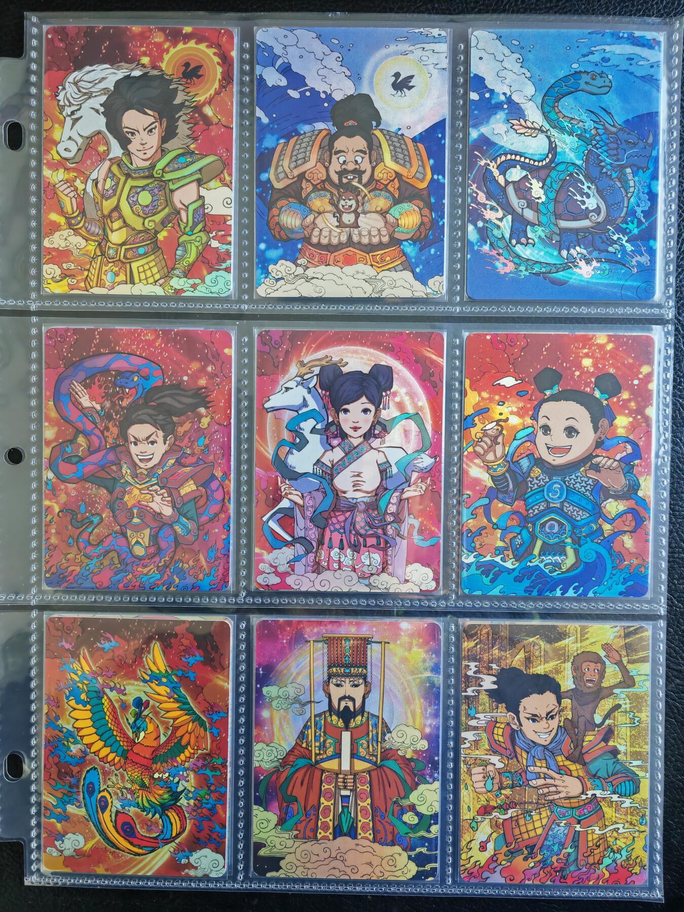 阳大大卡牌拍卖第82期（持续收拍品，周五晚上九点截拍，进群福利早知道） 【彩闪套】小花瓣艺术文创 二十八星宿 45张彩闪