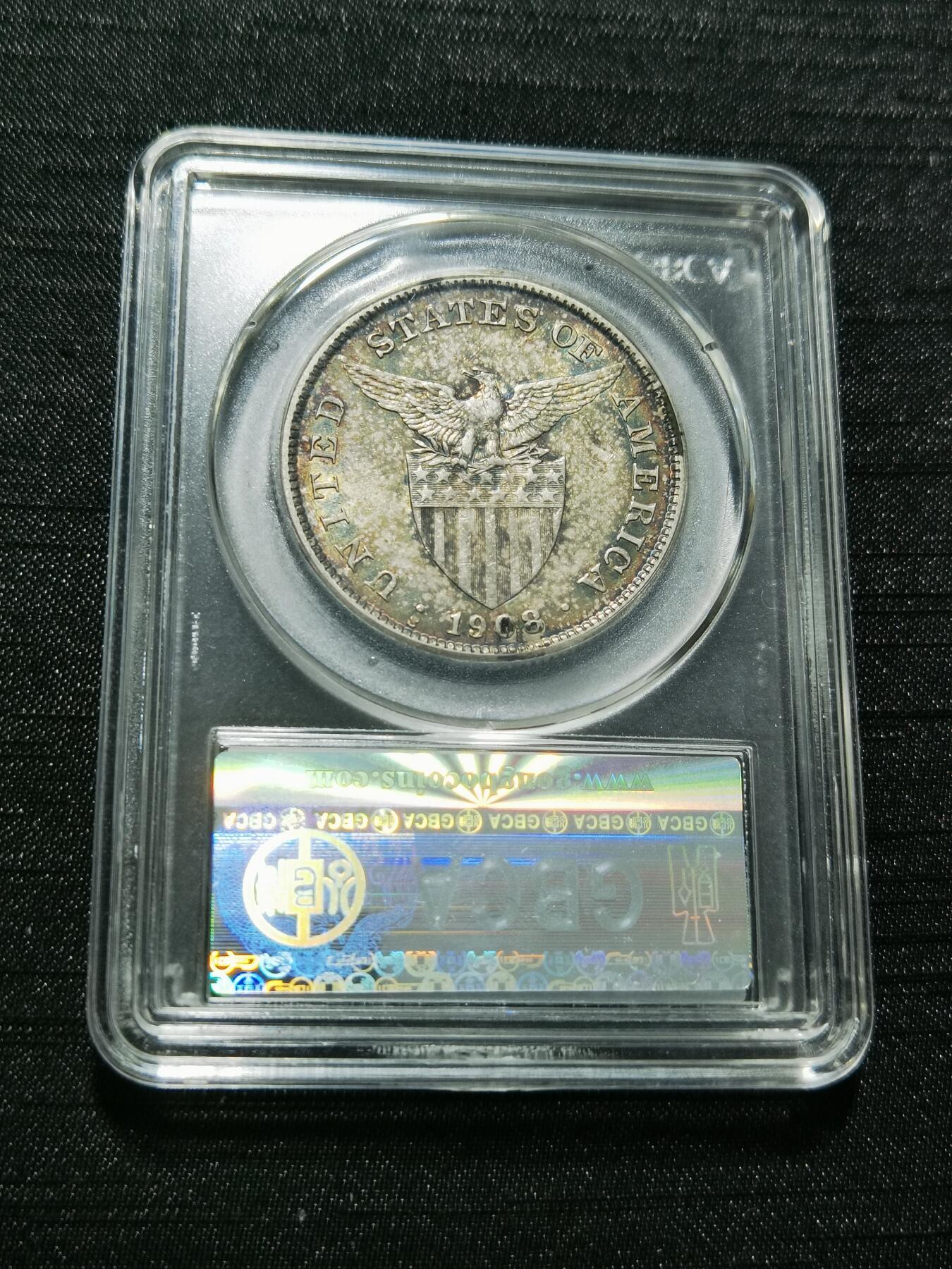 天下钱庄专场欢迎参拍 美属菲律宾一比索银币