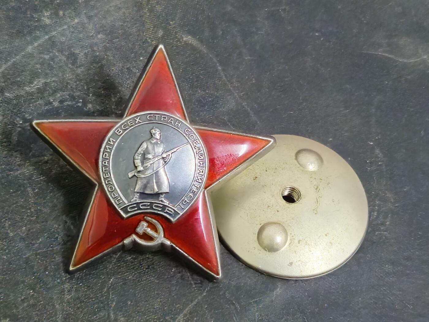 各国勋章奖章拍卖第43期