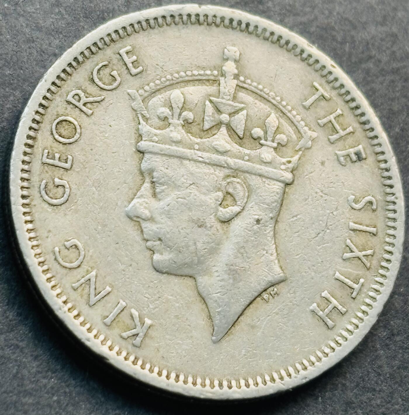 文馨钱币收藏第 281 场，【 长期接收代拍品】银元，银币，套币，纸币专场（本场截拍后休息三天，19 号发货） 1951 年英属香港五毫，乔治六世时期独年份