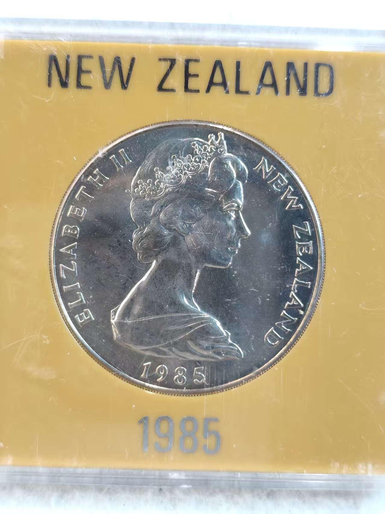 G&W世界散币，银币处理专场（第36场） 新西兰1985年1克朗   濒危动物保护 黑长脚鹬