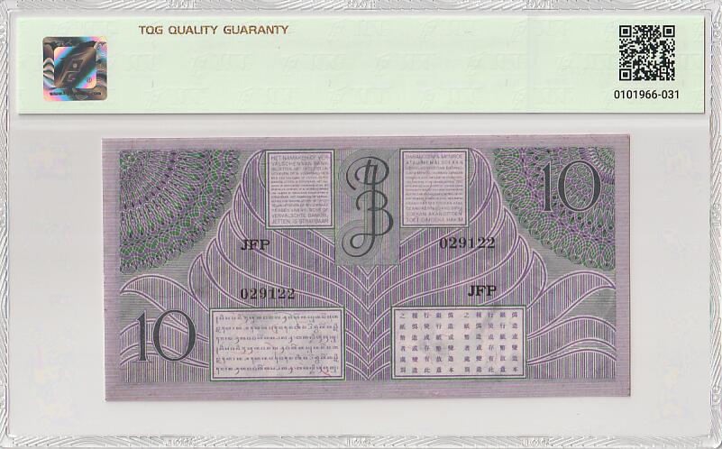 2025十一月第四期，总202期