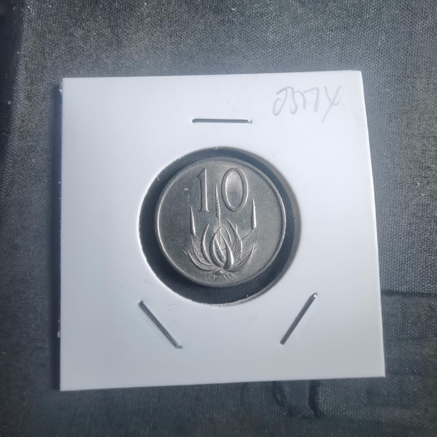 沼泽如烟--第903场 南非1973年十分