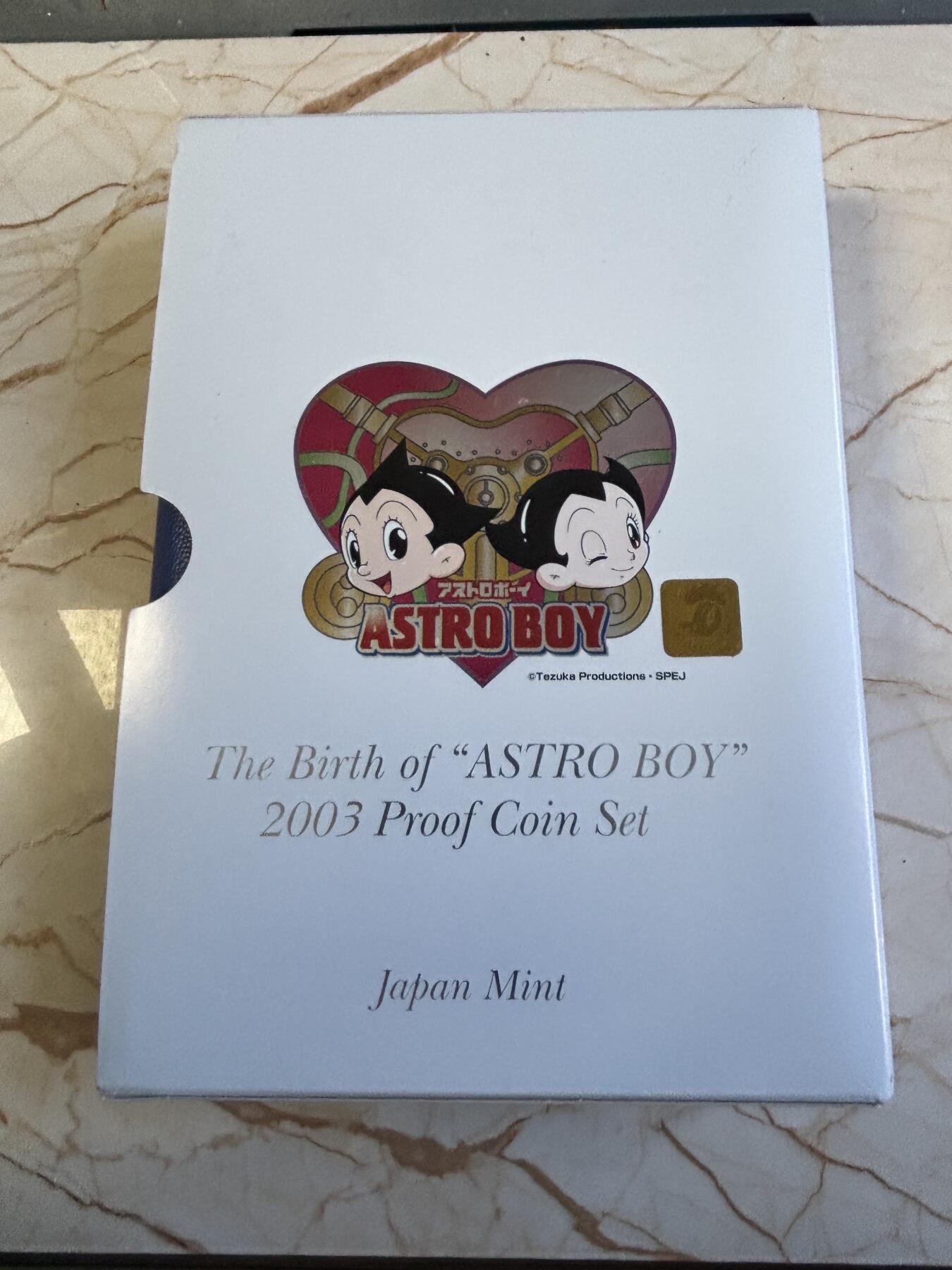 第181期拍卖 日本2003年铁臂阿童木诞生50周年精制套币含20克银章