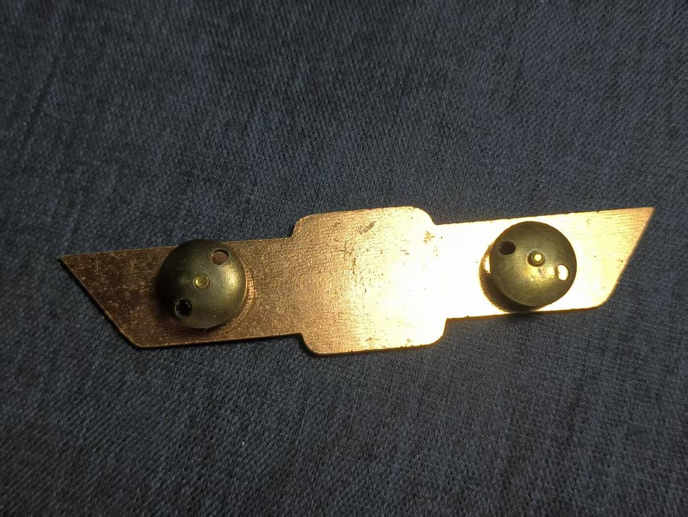 罗岚⭐爱藏⭐精品专拍第七场-分享拍场赚佣（周六有群拍，详细看简介） 民主德国人民军六三版 早期通用技能章 带背轮美品 出黑领早期造型必备