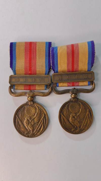 东亚勋章徽章主题拍卖2 - 77事变纪念章 勿忘国耻