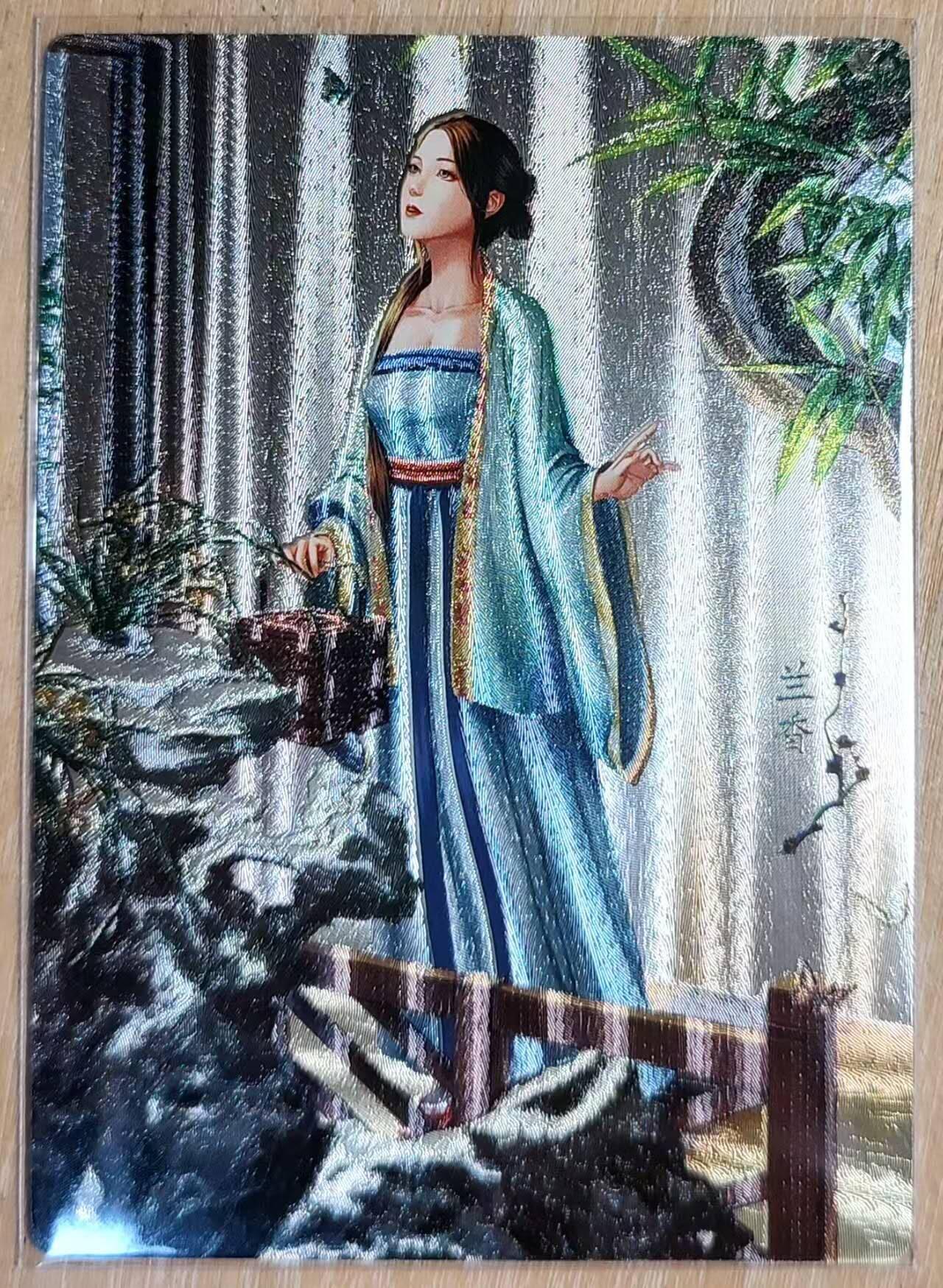 龙虎卡牌第六三场 （无佣金，周六结拍，欢迎送拍） 粗闪 卡玩帕克 璇哥 金瓶梅-兰香