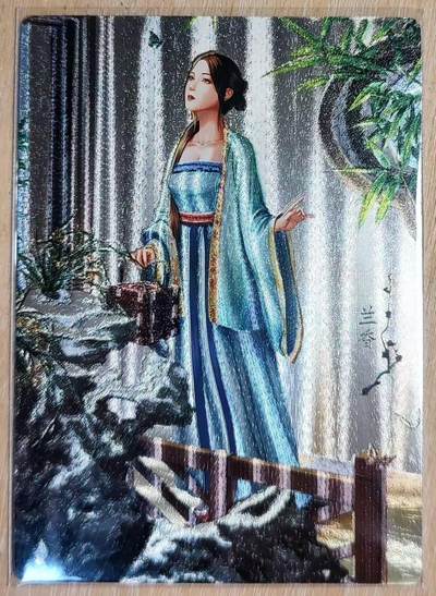 龙虎卡牌第六三场 （无佣金，周六结拍，欢迎送拍） - 粗闪 卡玩帕克 璇哥 金瓶梅-兰香