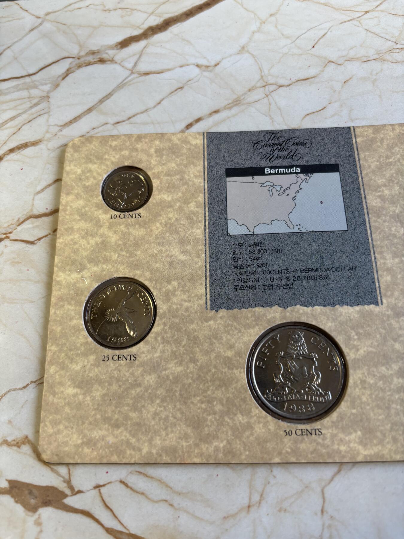 第181期拍卖 卡装百慕大1988年5枚纪念币