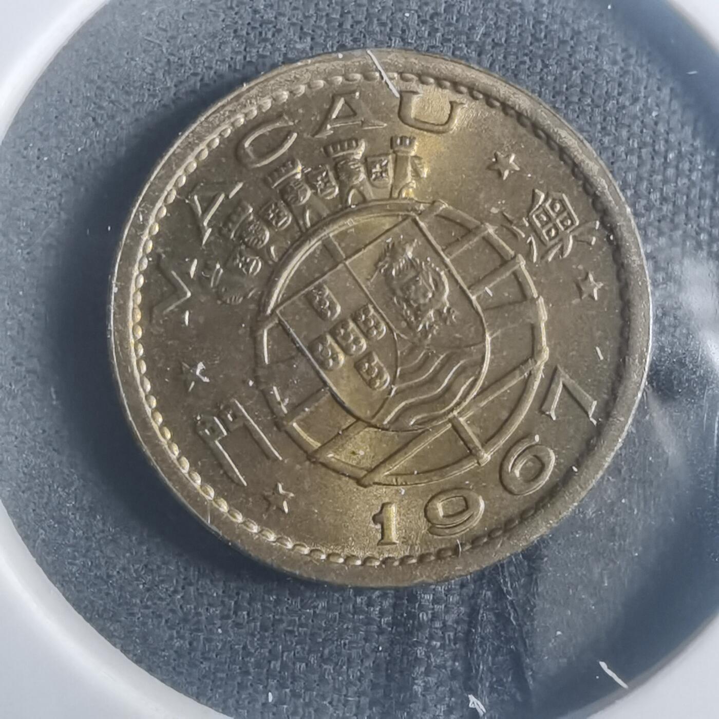 沼泽如烟--第900场 澳门1967年五仙