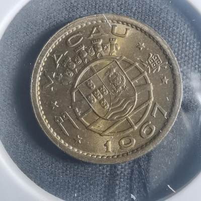 沼泽如烟--第900场 - 澳门1967年五仙