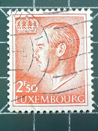 第1052 邮票专场 （无押金，捡漏，全场50包邮，偏远地区除外，接收代拍业务，本店十天发一次货） - 卢森堡邮票